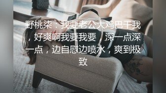 十一月新流出大神潜入水上乐园淋浴更衣室偷拍❤️泳客淋浴可爱眼镜妹奶子圆润逼毛性感