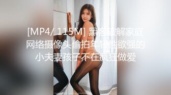 潮喷淫娃小水水 发现风骚小女友在浴室紫薇 把她操喷了