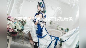 【新片速遞】活超棒的少妇露脸坐在小哥身上让小哥吃奶子，草着嘴抠着逼自己自慰，激情上位无套抽插，后入爆草干死这骚货[421MB/MP4/48:46]