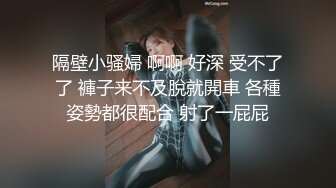 把同事调教成母狗第二部