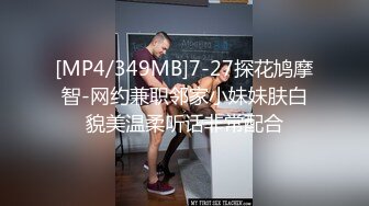 云盘洩漏档：美女新婚1年即出轨胡子大哥