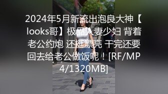 【极品纹身妹】超级幼齿的纹身妹一张娃娃脸舔鸡巴操帅哥巨反差