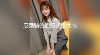 【91制片厂】 YCM61啦啦队美少女陪玩榨精 开腿后入超湿窄穴 爽到干出白浆 软糯蜜鲍吸茎榨射 李依依