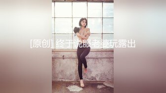 高颜值‘黑美人’TS雨诺，过年了和直男互相吃鸡巴