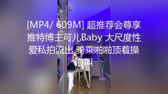 深圳我的骚逼老婆