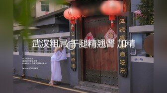 某市财经电台情侣家中性爱露脸自拍，反差骚女白浆泛滥被爆肏的淫叫不止，很刺激很生猛