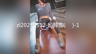 小混混熊哥和新泡的白嫩小女友小旅馆开房自拍