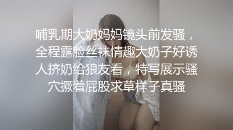 趁媳妇睡着没注意,把摄像机藏着拍,好刺激啊