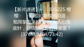 0312保定少妇