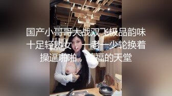 王子系列闯入篇 步行街仿古红木女厕好几个高颜值的小姐姐