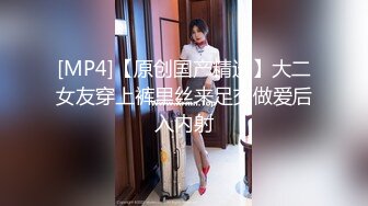 胡子大叔酒店潜规则公司新来的美女实习生⭐干到她受不了⭐完美露脸 (4)