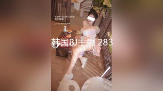 播种北京熟女（一小段）