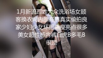 精彩群妖大乱斗俩闺蜜人妖正要爱爱突然闯进来一帮特色人妖玩屁眼毒龙各种啪啪射了一身爱液