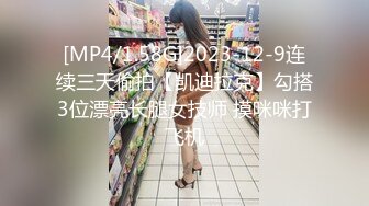 清纯女神销魂又享受的表情