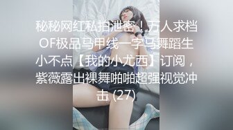 ✿顶级黑丝长腿✿黑丝长靴极品小可爱被站操！一顿输出被操瘫在麻将机上！超级反差00后小学妹，嗲声嗲气