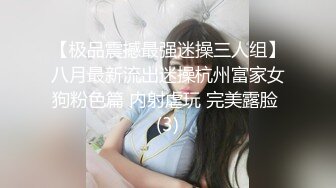 星空无限传媒 XK05-出租女友2 将计就计套路父亲 乱伦内射 清纯佳丽韩小野