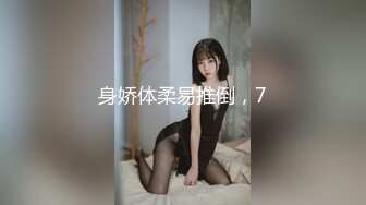 [MP4/ 770M]&nbsp;&nbsp;大圈高端甜美外围美女&nbsp;&nbsp;乖巧可爱自带性感网袜&nbsp;&nbsp;这样摸你奶头有感觉吗&nbsp;&nbsp;妹子很羞涩