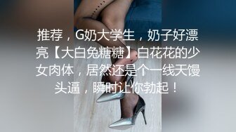 【超人探花】25岁大奶子美女，脱光了真的有料，棋逢对手被满足，强悍输出 (2)