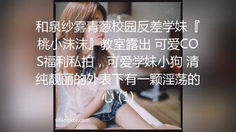 [MP4/ 464M] 少妇人妻 光着大肥屁屁干家务 看着受不了 上去就一顿爆操 内射一骚逼