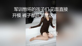 清纯短发学妹纵向丝滑