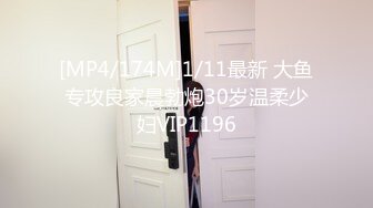 STP28253 扣扣传媒 FSOG056 极品白皙嫩淫娃御姐 ▌Cola酱▌口交指南之拯救阳痿患者 美女爆玩肉棒龟头责狂射浓汁