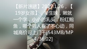 [MP4/ 391M]&nbsp;&nbsp;妈妈 儿子操的舒服吗 舒服 儿子能不能操一辈子啊 第一次內射妈妈的无毛肥鲍鱼 对话淫荡 高清原档