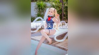 【新片速遞】 ❣️❣️❣️惊艳女神露脸私拍泄密！推特可盐可甜蜜桃臀长腿小姐姐【狐狸小妖】最新付费视图，放尿裸舞紫薇啪啪极度反差[836M/MP4/33:43]