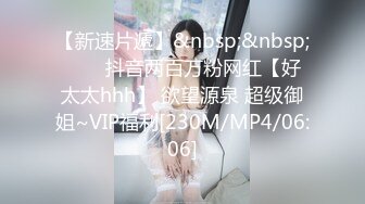 [MP4]黑色外套纹身妹子啪啪穿上情趣装黑丝69口交按摩大力猛操