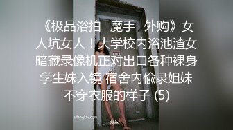 只屬於我的變態女友 1