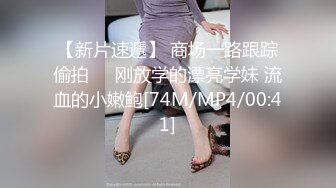 抚顺95的粉嫩小女