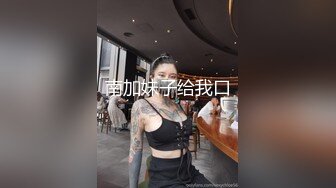 [MP4/ 880M]&nbsp;&nbsp;女技师：别拍脸啊，为什么非要亲我呢，你拍了我心里不舒服