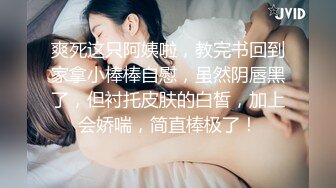 【獨家推薦】【綠帽淫妻★媚黑】尹京★黑人大屌與白皙美嬌妻極度反差對比 黑粗長大屌撐滿嫩穴 盡情後入抽射母狗淫妻 榨射意猶未盡 1080P高清原版