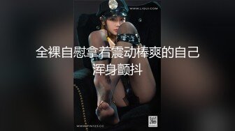 [MP4]精东影业国产AV剧情新作JD52-迷奸 为了精东工程 主动送上女友