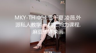 探花赵公子-实力调教水汪汪的风骚白带妹