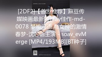 NMC-005(118NMC00005)[PRESTIGE]生中出し記録05柏木鈴