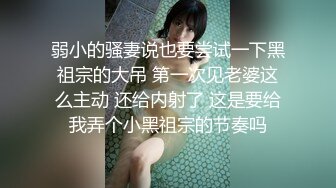 ⚫️⚫️重磅稀缺猎奇资源！推特身材苗条UP主【水果妹】主打玩穴高手，骚穴什么都可以吞下，水果蔬菜电钻里余等等