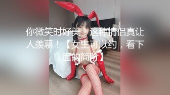 淫荡小母狗露出调教超嫩反差小学妹『萌犬一只』被主人爸爸戴上跳蛋校园露出 教室紫薇 想怎么玩就怎么玩 配合度满分 (3)