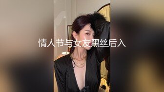 重庆大学寝室厕所发骚自慰后入视角二