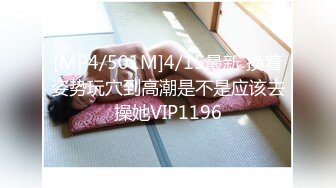 《重磅炸弹网红精品》推特惊艳宝藏女孩，极品长腿天然白虎美少女【小青茗】最新罕见露脸定制私拍视图4套