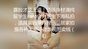 在沙发上后入骚女友