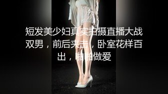 STP34487 【某某门事件】 著名脱口秀演员何广智被曝出在小红书勾搭他人女友在网上聊骚后偷情约炮！