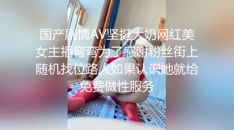 旗袍少妇的高潮体验