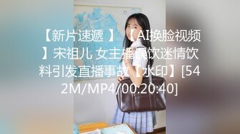 新晋露出女神桔梓 地铁商场大胆露出,地铁，高铁，卧铺车，商场，家具城，你能想到的地方都可以看见 (4)