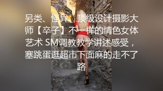 原创视频认证，请管理员通过申请