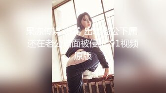 大长腿性感女神，皮肤真是顶顶好