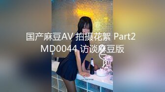 [HD/0.9G] 2024-02-05 XJX-0074 香蕉視頻 在KTV用肉棒安慰我失戀的女神-白鹿