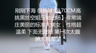 -漂亮少妇吃鸡啪啪 身材不错 大奶子 白虎粉鲍鱼 被无套输出 内射 爽叫连连