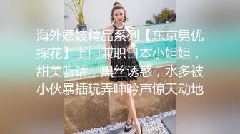 御姐范小姐姐风情撩起来销魂受不了哇穿着情趣