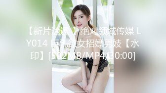 -再次爆操美女Aimee,操她时有点生气了说你在玩我,滚