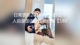 [MP4/ 2.06G] 肤白貌美情趣黑丝御姐少妇，全程露脸跟小哥大秀啪啪直播，风骚大屁股骚奶子深喉大鸡巴